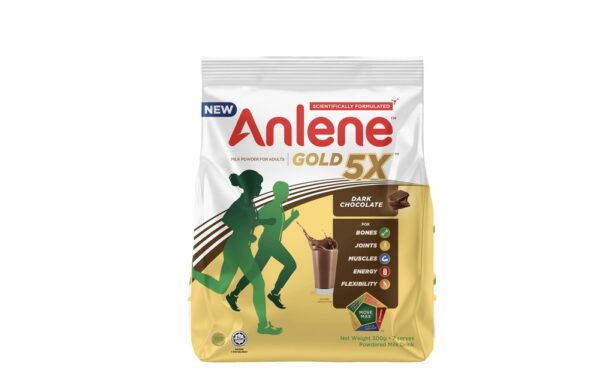 Anlene Gold 5x Dark Chocolate Powdered Milk Drink 300g